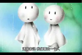 情侣间相互吸引背后的科学原理