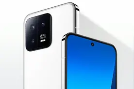 小米 14 Pro 直屏/四曲面屏曝光！将首发 2.5D+3D 大曲面屏方案！