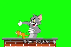 2023年十二生肖一周运势解读：2月13日~2月19日视频封面