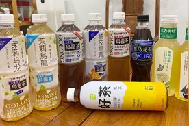 试喝测评：10款畅销茶饮料，6瓶三得利，3瓶东方树叶，猜猜哪款好视频封面