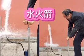 高三物理动量守恒定律，反冲运动，自制水火箭