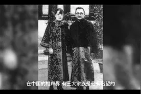 他是侯耀华的儿子，却活出了郭德纲的味道，不说相声的原因很现实视频封面