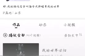 今天教大家如何制作头像顺便教你们如何在头像是打文字