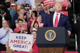 川普maga，听着带劲