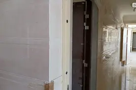 碧桂园高层两梯四户，户型特点介绍，后连廊设计合理隐私好视频封面