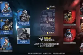 师不师