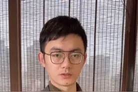 案件审理期间出新法用新法还是旧法？视频封面