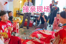 实拍河南接亲全过程，新郎没点才艺都不敢结婚，接亲现场视频封面