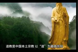 一母二圣三清四御五老分别是谁