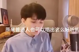 遇见音乐第一期~《我看过》                    个人演唱加伴奏