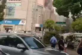 长沙电信大楼，安全第一！视频封面