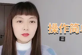 如何使用手机滴滴打车？老年人总打不到车，操作简单，学会不求人