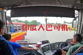 玩命的印度大巴司机视频封面