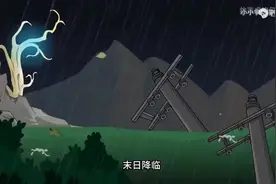 一口气看全民穿越末日生存游戏求生，而我开局获得末日生存系统