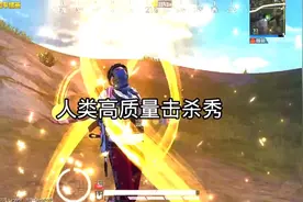 就算没人看，我也会坚持下去视频封面