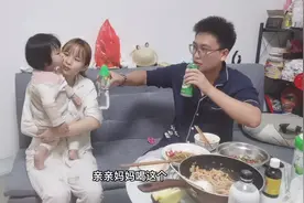 老公基本每天晚上都要吃宵夜🙃吃外卖容易肚子饿？担心他的体重？视频封面