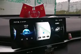 三代H6不为人知的省油秘密