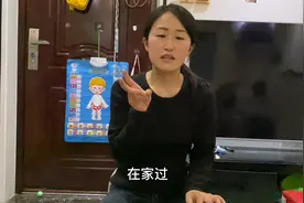 小伙第一次去女方家，没买五粮液中华烟，看看都带的啥