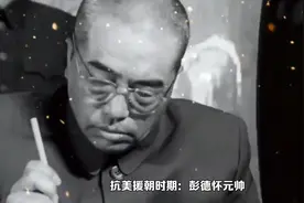 开国十大元帅在不同革命时期的影响力