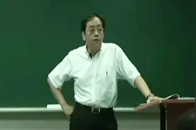 倪海厦老师讲禹余粮的用法与禁忌