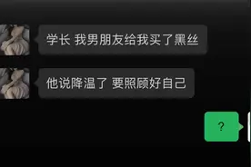 “花开花落终有时，相逢相聚本无意”