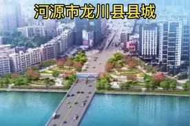 卫星地图：河源市龙川县县城视频封面