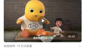 迪迦jhhhajajqkkqqkqnkmmkakanjjwjakjansnsjsnsnsmaakammamaanks