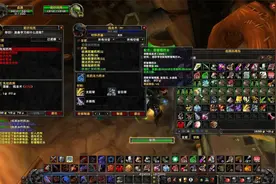 魔兽世界单机186-奥格瑞玛练炼金和制皮13个商业技能真累