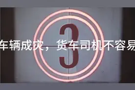 疫情原因导致江苏各地高速出口，服务区，车辆严重堵车，车辆成灾