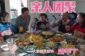 93岁老父亲过年特别快乐，亲人团聚，幸福时光，背景音乐三首钢琴