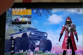 我的暗号是 0000视频封面