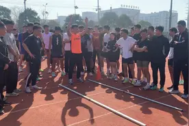 立定跳远，山东体育高考，满分2.72米