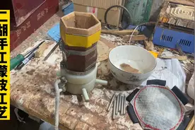 二胡手工制作蒙皮工艺流程