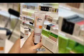 防晒霜和隔离霜使用顺序
