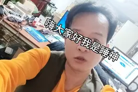 爱聊操作小技巧视频封面