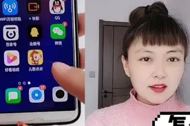 手机下方的3个按键没有了，找不到怎么办？别着急，3秒钟教会您