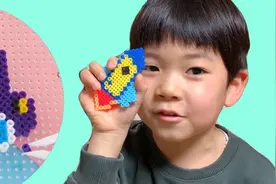 “拼豆豆”为什么让小朋友爱不释手？一起来玩吧！儿童智力游戏