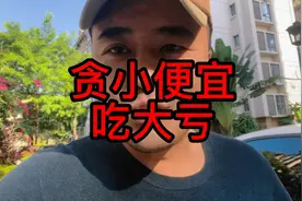 缅北事件让很多朋友关心我在西双版纳安全，可这里是中国不是国外视频封面