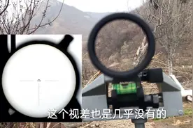 开箱国产战斗速瞄，快速瞄准，瞬间成像，超广视野，一起来实测下视频封面
