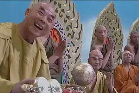 西游记：狮驼岭三妖，后台一个比一个硬，如来亲自出手降服大鹏！