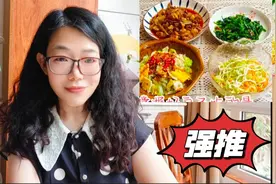 减肥没花一分冤枉钱，瘦了50斤，不挨饿轻松掉秤，分享给你好方法视频封面