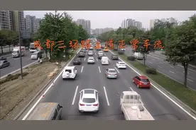 感受成都汽车第二的魅力