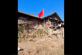沅陵至张家界241国道线上，唯一一个观光全景土家吊楼山寨。视频封面