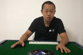 详细讲解麻将机档位如何调节。视频封面