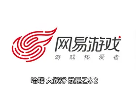 第五人格 :买下新角色心理学家 😍视频封面