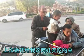 智障家庭十六岁女儿没进过学校，民政局每年补助二万，还要赊着吃视频封面