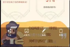 王者营地@王者荣耀视频封面