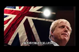 魔术师约翰逊这3个记录不是难破，是破不了！视频封面