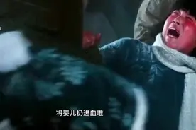 直到今天才知道人体有70%的水份的结论是怎么得出……#牢记历史#