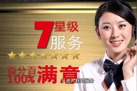 华为我的服务怎么关闭视频封面